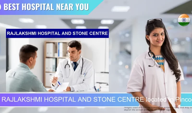 RAJLAKSHMI HOSPITAL AND STONE CENTRE located in Pincode 800020 Patna
