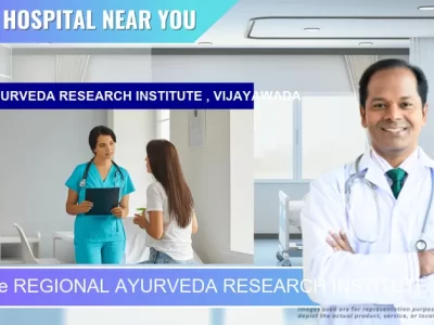 REGIONAL AYURVEDA RESEARCH INSTITUTE VIJAYAWADA located in Pincode 520015 Vijayawada