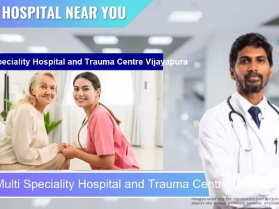 RKM Multi Speciality Hospital and Trauma Centre Vijayapura located in Pincode 586103 Vijayapura