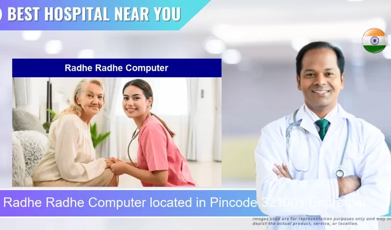 Radhe Radhe Computer located in Pincode 321001 Bharatpur