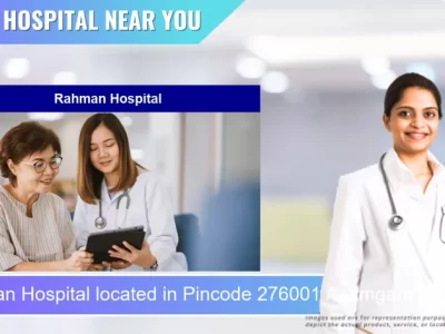 Rahman Hospital located in Pincode 276001 Azamgarh