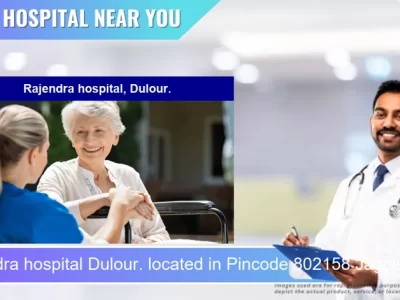 Rajendra hospital Dulour. located in Pincode 802158 Jagdishpur