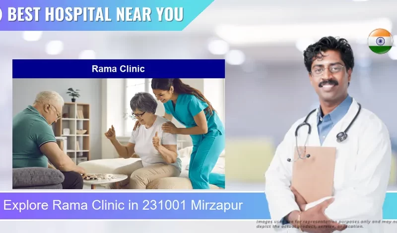 Rama Clinic located in Pincode 231001 Mirzapur