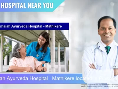 Ramaiah Ayurveda Hospital Mathikere located in Pincode 560054 Bengaluru