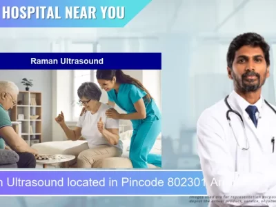 Raman Ultrasound located in Pincode 802301 Arrah