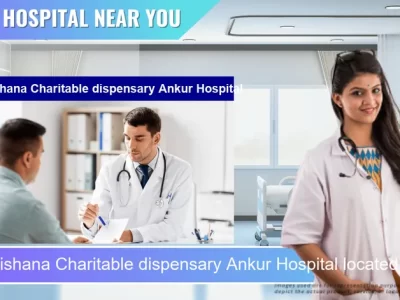 Ramkrishana Charitable dispensary Ankur Hospital located in Pincode 712124 Bhadreswar