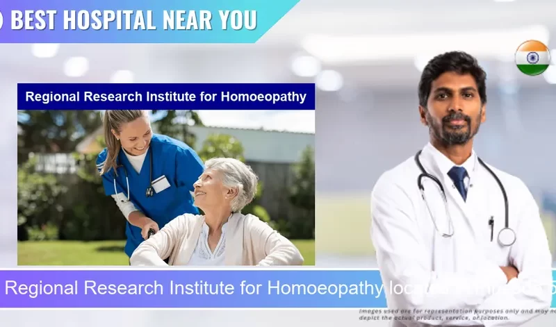Regional Research Institute for Homoeopathy located in Pincode 521301 Gudivada