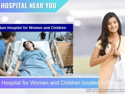 Ruban Hospital for Women and Children located in Pincode 800001 Patna