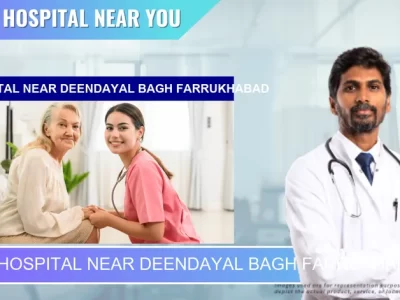 S T S HOSPITAL NEAR DEENDAYAL BAGH FARRUKHABAD located in Pincode 209601 Amethi Kohna