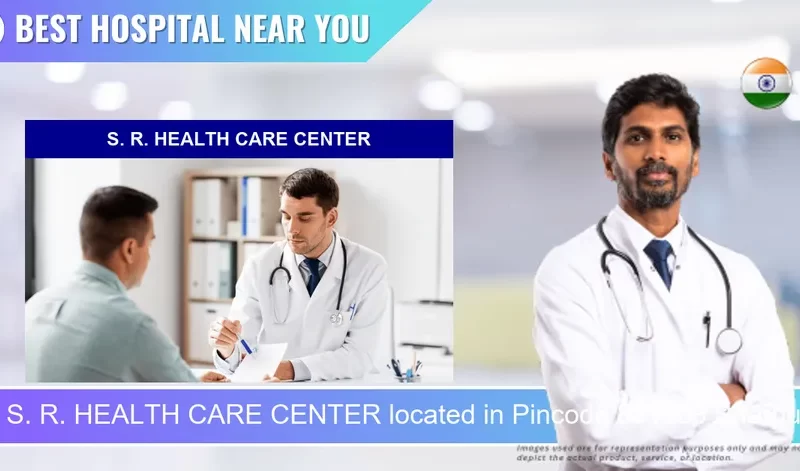 S. R. HEALTH CARE CENTER located in Pincode 801503 Sherpur East