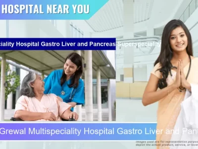 S.A.S Grewal Multispeciality Hospital Gastro Liver and Pancreas Superspeciality located in Pincode 141001 Ludhiana