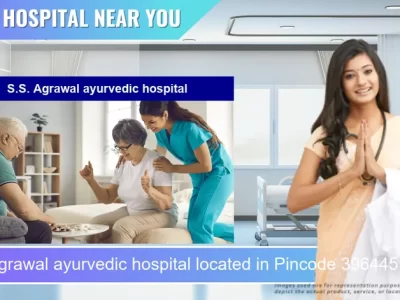 S.S. Agrawal ayurvedic hospital located in Pincode 396445 Navsari