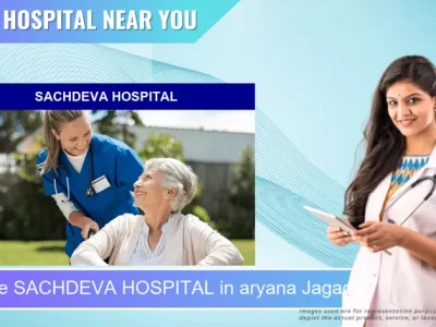 SACHDEVA HOSPITAL located in Pincode aryana Jagadhri