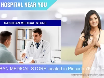 SANJIBAN MEDICAL STORE located in Pincode 760005 Brahmapur
