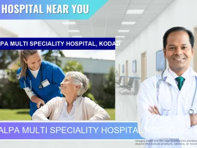 SANKALPA MULTI SPECIALITY HOSPITAL KODAD located in Pincode 507001 Khammam