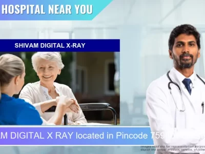 SHIVAM DIGITAL X RAY located in Pincode 759001 Dhenkanal