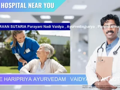 SHREE HARIPRIYA AYURVEDAM VAIDYA PAVAN SUTARIA Parayani Nadi Vaidya Ayurvedacharya Panchkarma Specialist located in Pincode 385535 Deesa