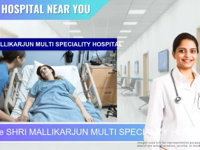 SHRI MALLIKARJUN MULTI SPECIALITY HOSPITAL located in Pincode 585102 Kalaburagi