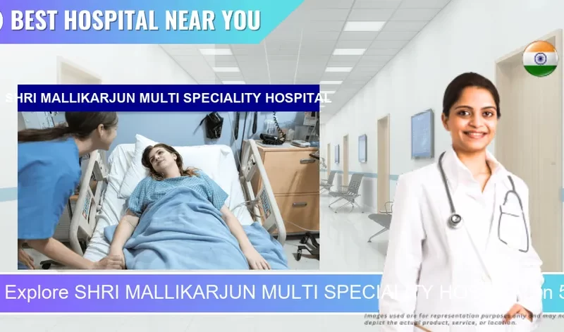 SHRI MALLIKARJUN MULTI SPECIALITY HOSPITAL located in Pincode 585102 Kalaburagi