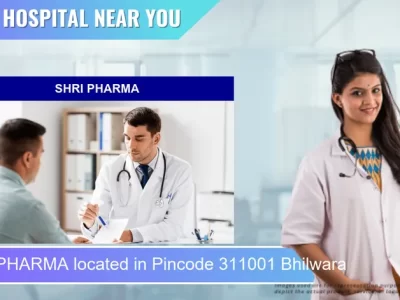 SHRI PHARMA located in Pincode 311001 Bhilwara