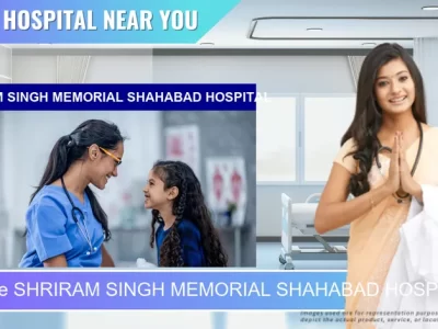 Shahabad Hospital located in Pincode 802301 Arrah