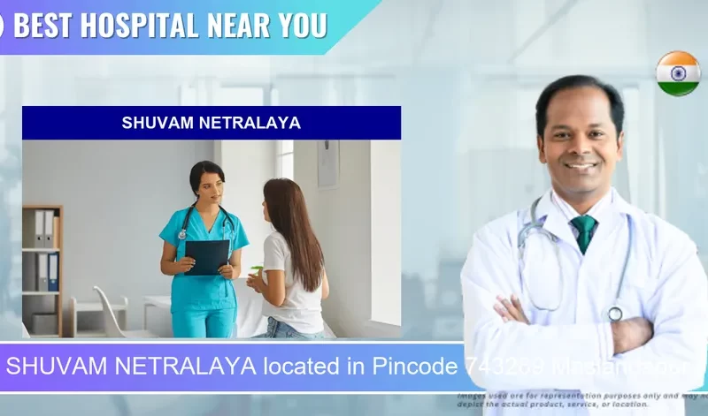 SHUVAM NETRALAYA located in Pincode 743289 Maslandapur