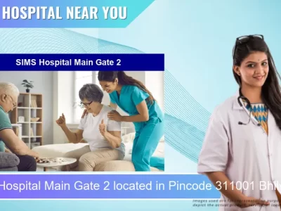 SIMS Hospital Main Gate 2 located in Pincode 311001 Bhilwara