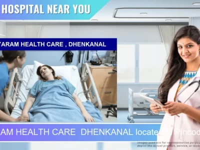 SIYARAM HEALTH CARE DHENKANAL located in Pincode 759013 Dhenkanal