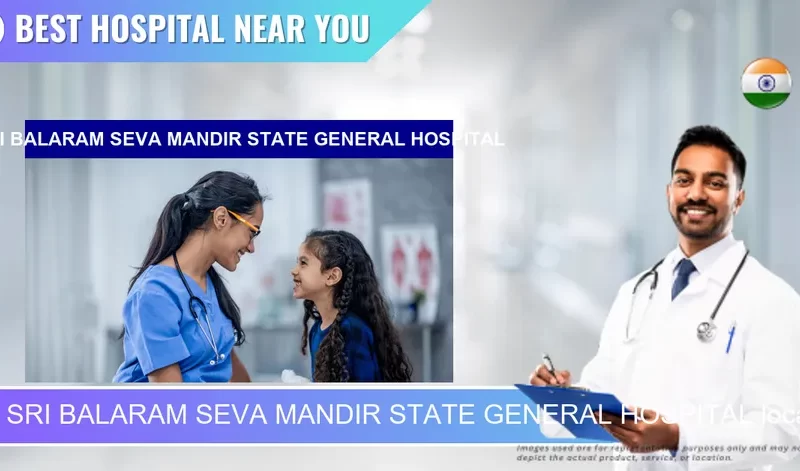 SRI BALARAM SEVA MANDIR STATE GENERAL HOSPITAL located in Pincode 700116 Khardaha