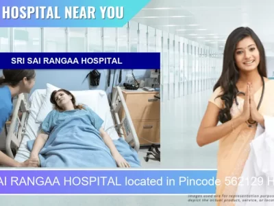SRI SAI RANGAA HOSPITAL located in Pincode 562129 Hoskote