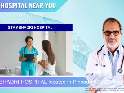 STAMBHADRI HOSPITAL located in Pincode 507001 Khammam