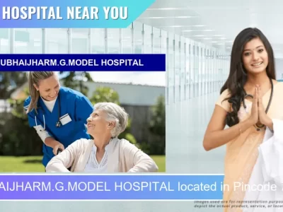 SUBHAIJHARM.G.MODEL HOSPITAL located in Pincode 783390 Chirang