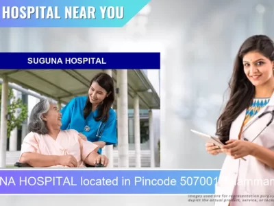 SUGUNA HOSPITAL located in Pincode 507001 Khammam