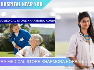 SUMITRA MEDICAL STORE KHARMORA KORBA located in Pincode 495677 Korba