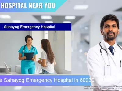 Sahayog Emergency Hospital located in Pincode 802301 Arrah