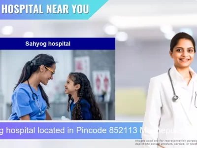 Sahyog hospital located in Pincode 852113 Madhepura