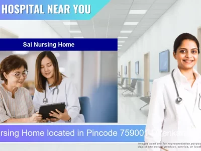 Sai Nursing Home located in Pincode 759001 Dhenkanal