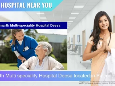 Samarth Multi speciality Hospital Deesa located in Pincode 385535 Deesa