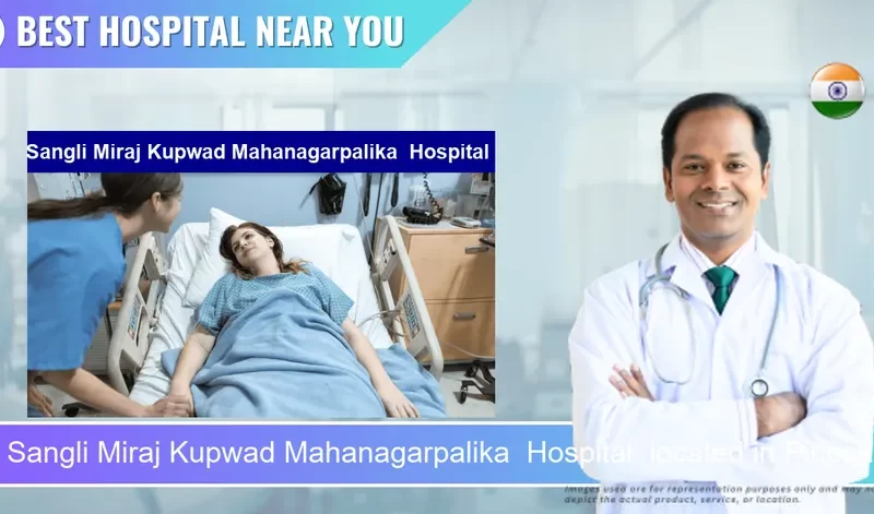 Sangli Miraj Kupwad Mahanagarpalika Hospital located in Pincode 416410 Miraj