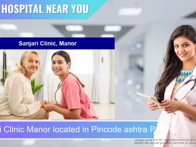Sanjari Clinic Manor located in Pincode ashtra Palghar