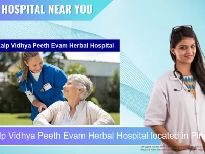 Sankalp Vidhya Peeth Evam Herbal Hospital located in Pincode 311001 Bhilwara