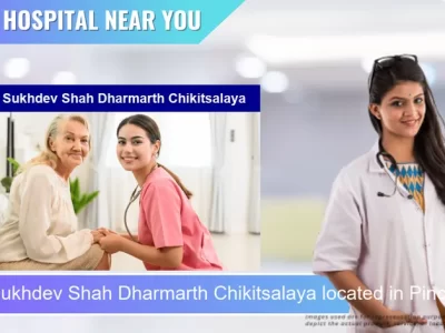 Sant Sukhdev Shah Dharmarth Chikitsalaya located in Pincode 301001 Alwar