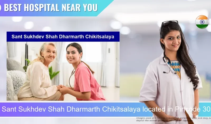 Sant Sukhdev Shah Dharmarth Chikitsalaya located in Pincode 301001 Alwar