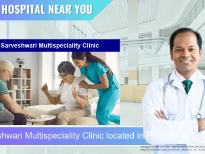 Sarveshwari Multispeciality Clinic located in Pincode 801503 Patna