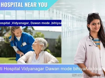 Saswati Hospital Vidyanagar Dawan mode bihiyaAra located in Pincode 802301 Arrah