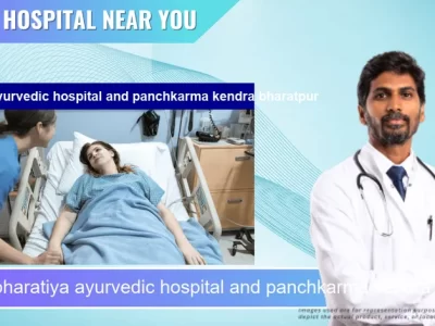 Seva bharatiya ayurvedic hospital and panchkarma kendra bharatpur located in Pincode 321001 Bharatpur