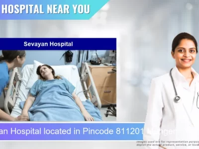 Sevayan Hospital located in Pincode 811201 Munger