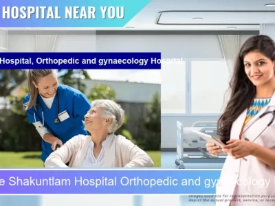 Shakuntlam Hospital Orthopedic and gynaecology Hospital located in Pincode 123401 Rewari