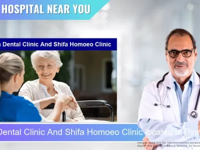 Shifa Dental Clinic And Shifa Homoeo Clinic located in Pincode 845455 Narkatiaganj