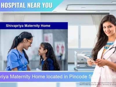 Shivapriya Maternity Home located in Pincode 562114 Hoskote